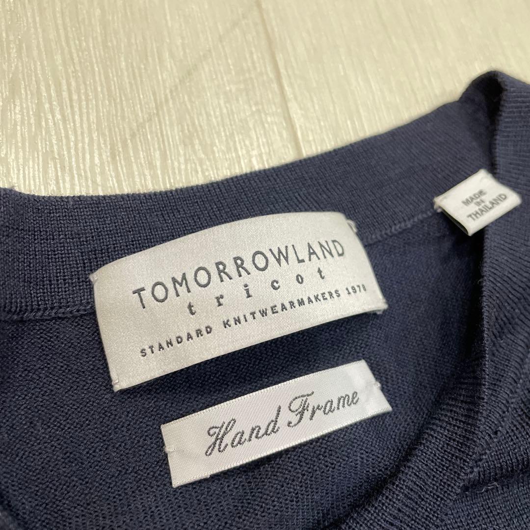 Tomorrowland Long Sleeve