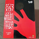 Other 1/1