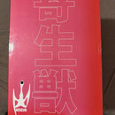 Other 1/1