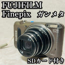 Fujifilm Compact Digital Camera Finepix Sd