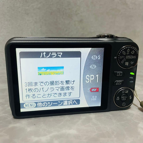 Fujifilm Compact Digital Camera Finepix Sd