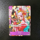 One Piece Card Game P-046