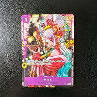 One Piece Card Game P-046