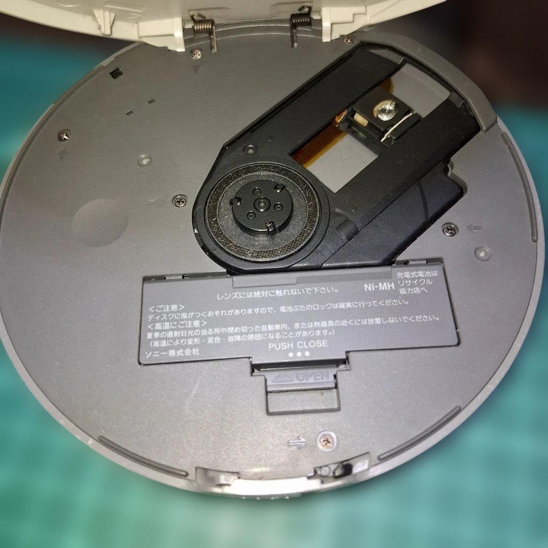 Sony Portable Cd Players Walkman D-Ne730