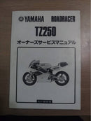 Yamaha Catalogs Manuals Tz250