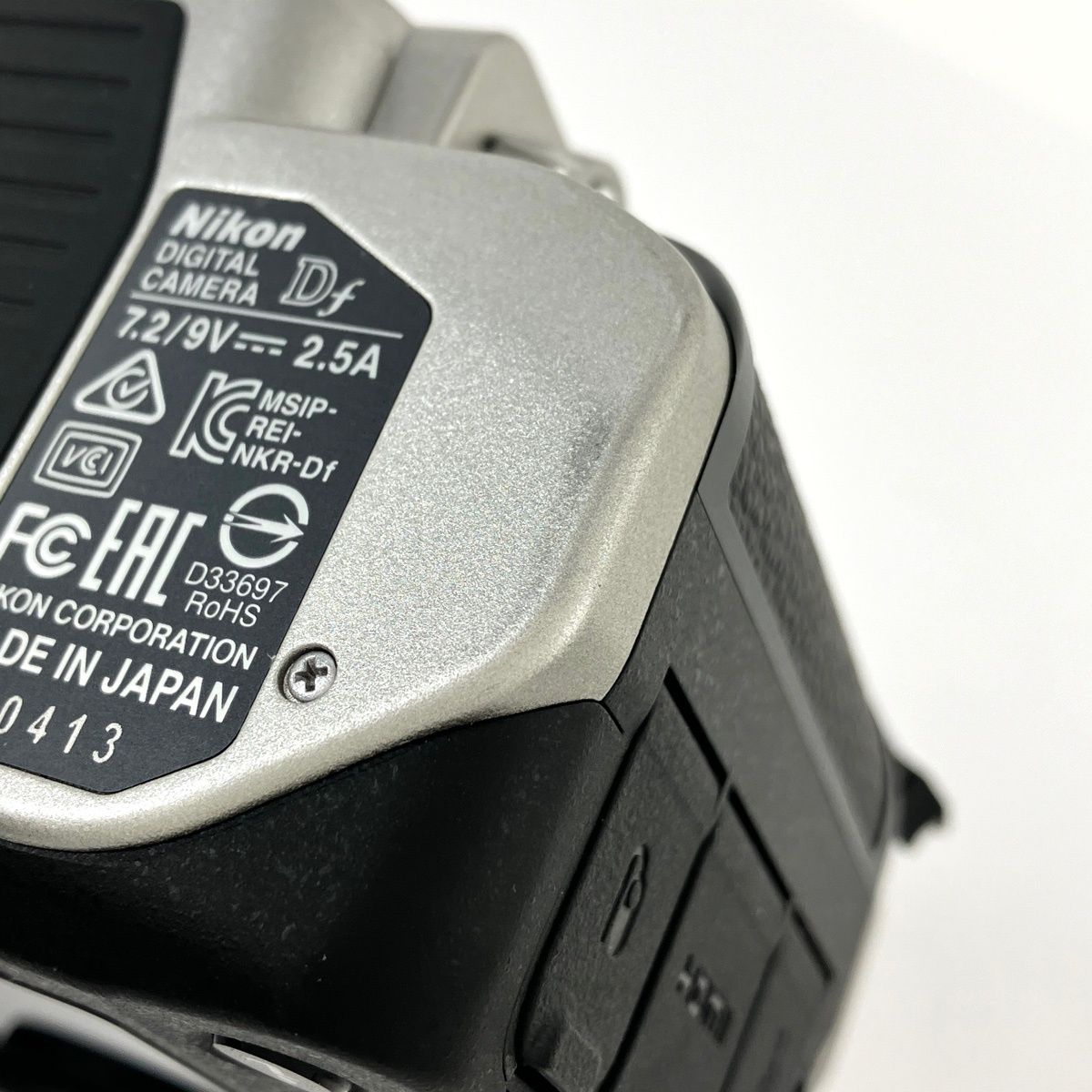 Nikon Digital Slr Df