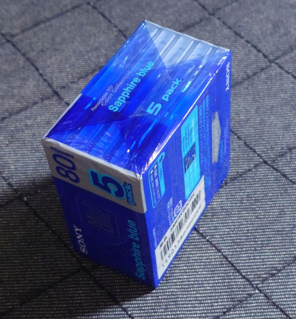 Sony Md Sapphire Blue 80