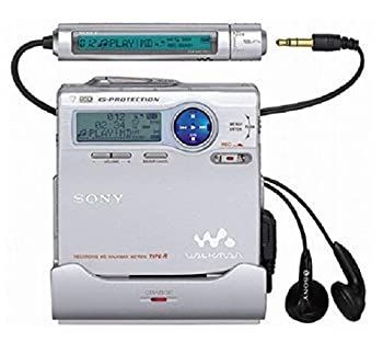 Portable Md Player Sony Mz-R910-S Mdlp