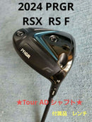 Prgr Drivers Rsx Rs F 10 Tourad S