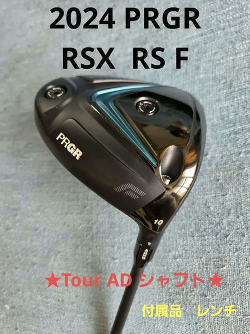 Prgr Drivers Rsx Rs F 10 Tourad S