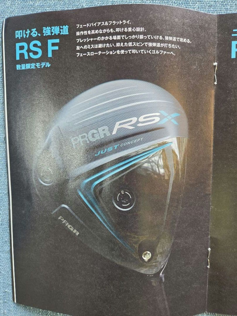 Prgr Drivers Rsx Rs F 10 Tourad S