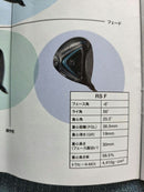 Prgr Drivers Rsx Rs F 10 Tourad S
