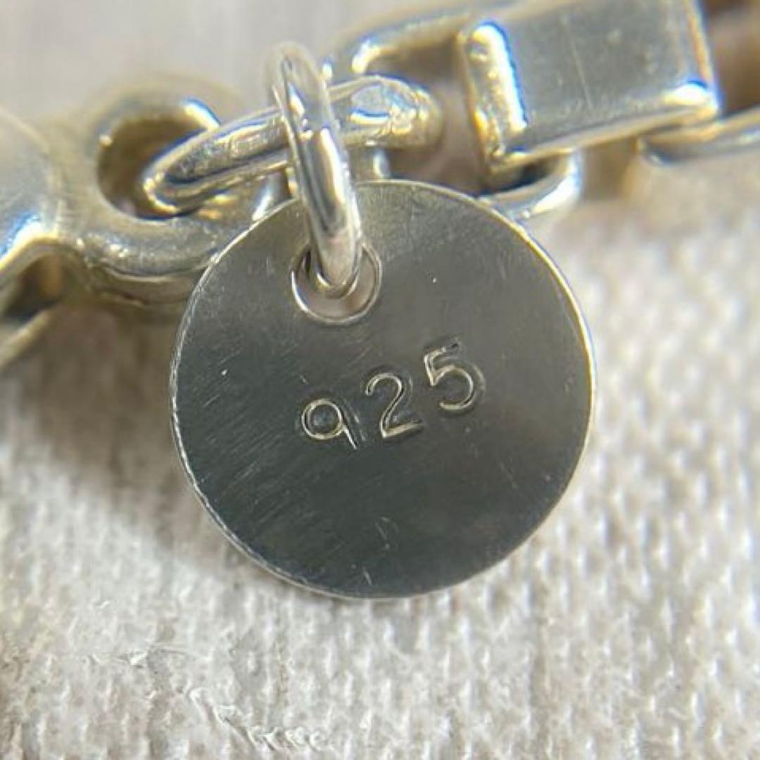 Tiffany Bracelets