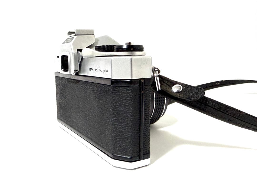Pentax Slr Cameras (Film) Sl