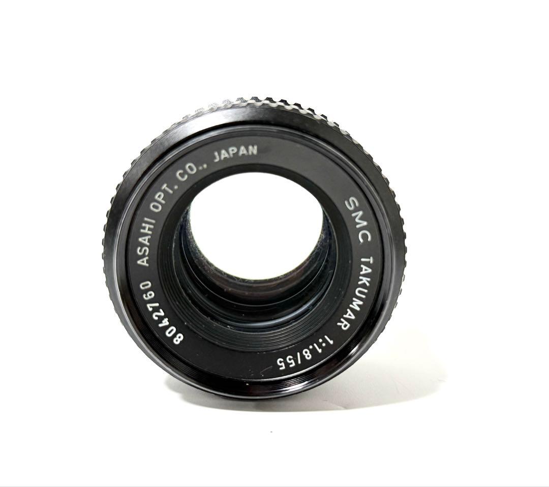 Pentax Slr Cameras (Film) Sl