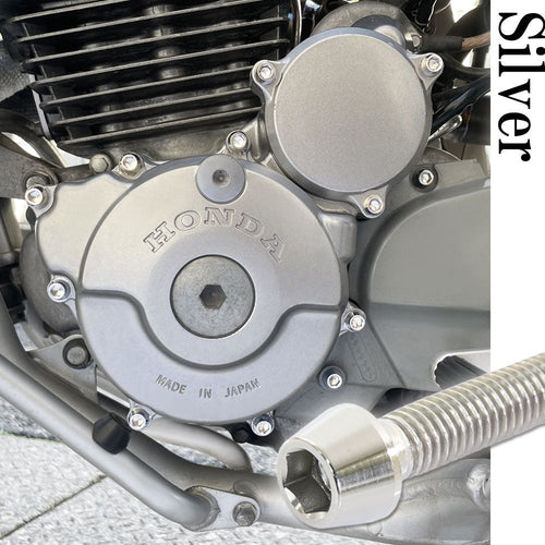 Engine Cooling Device Srx400 23