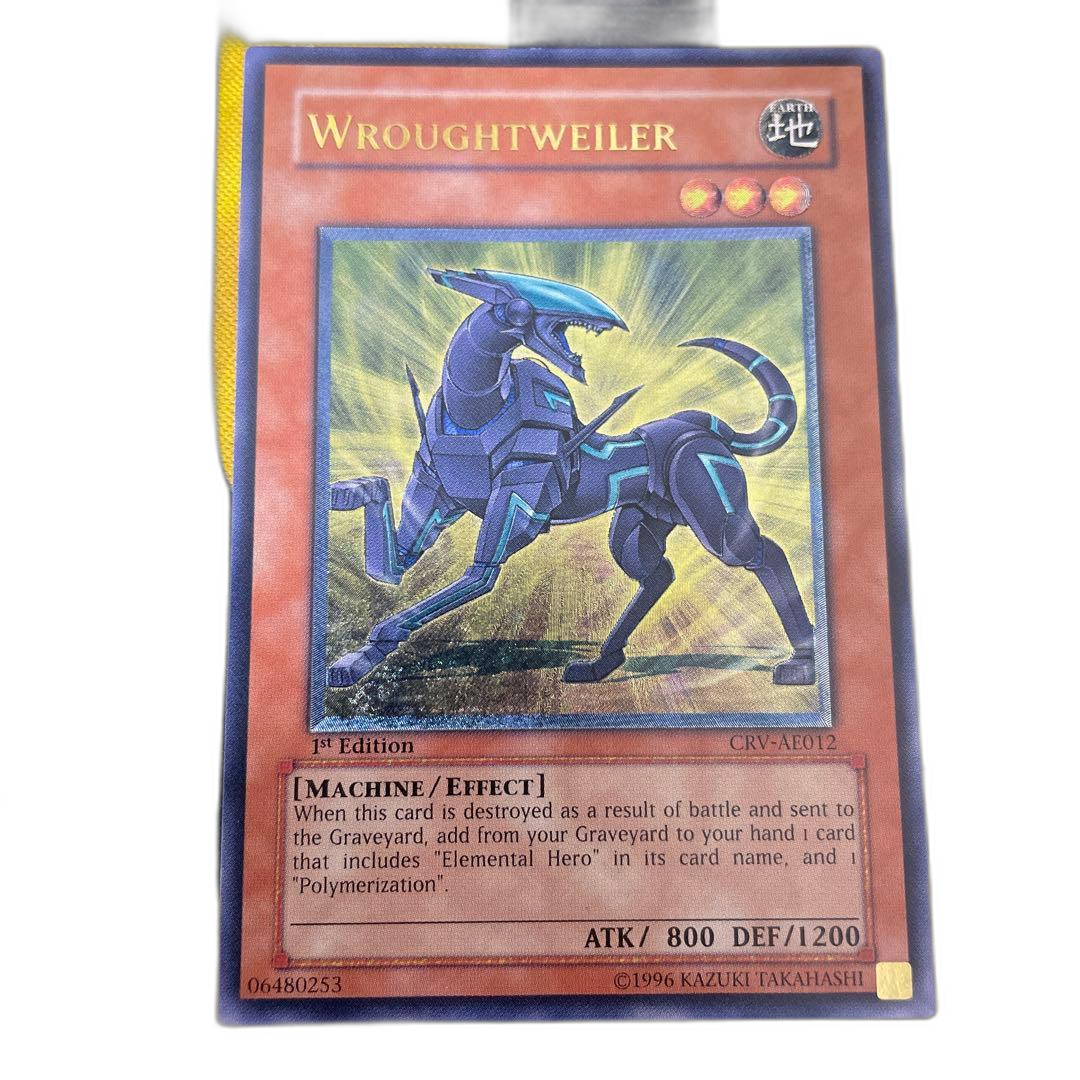 Yu -Gi -Oh! Ocg Duel Monsters