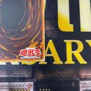 Yu -Gi -Oh! Ocg Duel Monsters