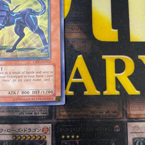 Yu -Gi -Oh! Ocg Duel Monsters