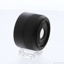 Nikon Lens (Zoom) Nikkor Z F 2 344