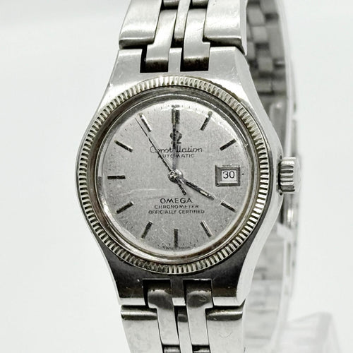 Omega Automatic Winding Clock At Wg