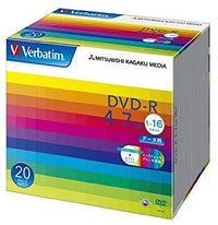 Md Verbatim Dvd-R 4.7Gb 1 1-16 20 Dhr47Jp20V1 Wyw801M