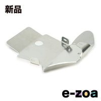 Others Proskillparts Tt250R/Raid Ps043843 (2646015)