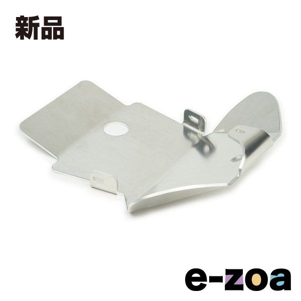 Others Proskillparts Tt250R/Raid Ps043843 (2646015)