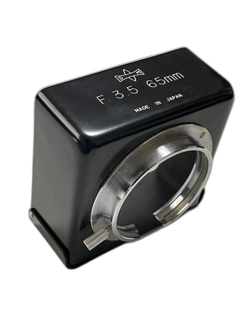 Mamiya Lens Hood F3.5 C