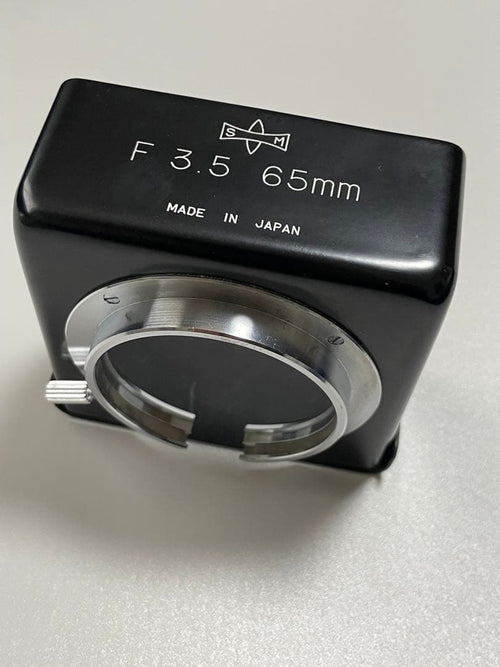 Mamiya Lens Hood F3.5 C