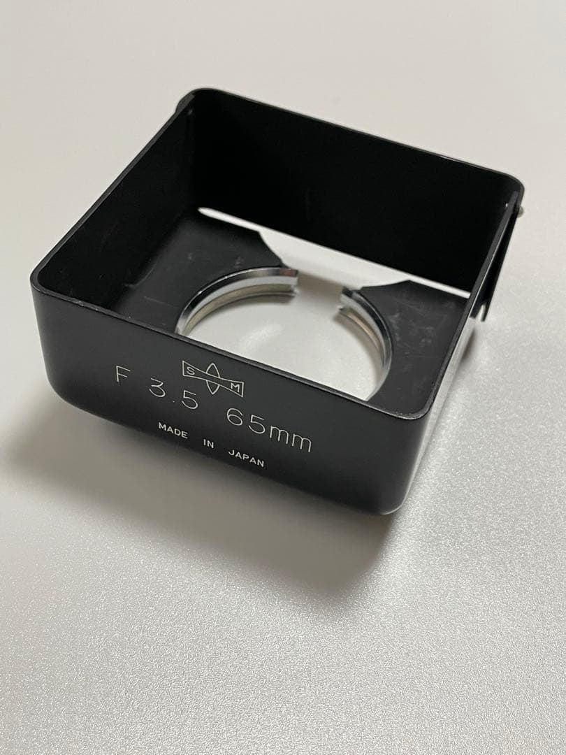 Mamiya Lens Hood F3.5 C