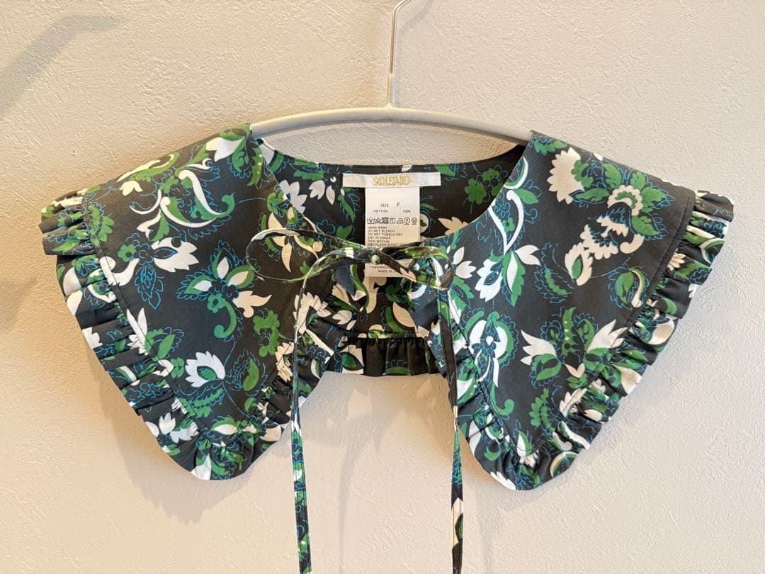 Lingering Collar Souleiado