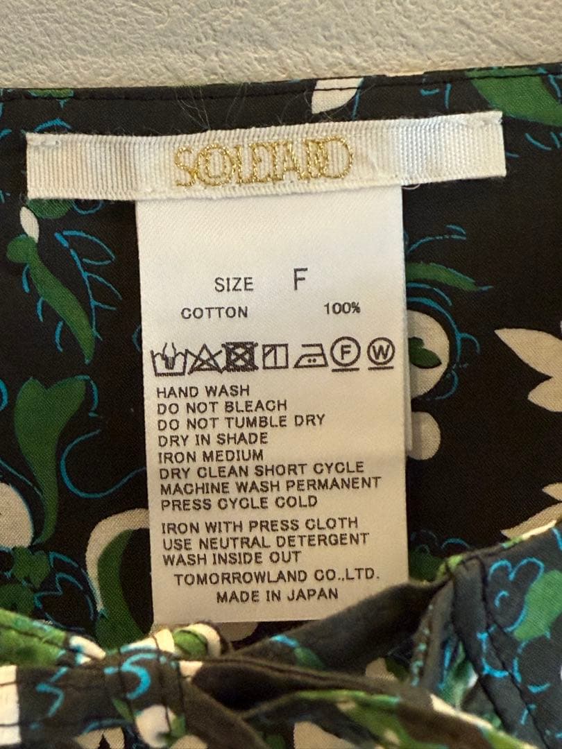 Lingering Collar Souleiado