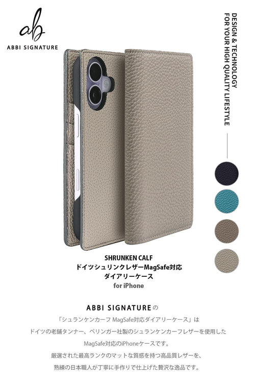 Others Abbi Signature Iphone 17 Pro Max Magsafe Abs