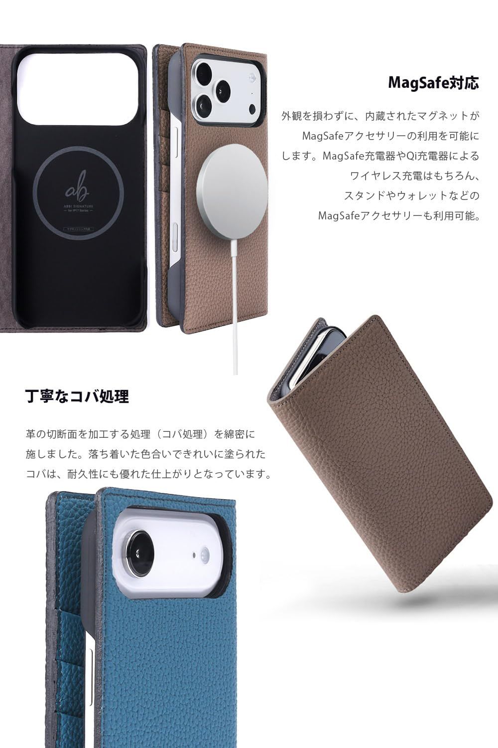 Others Abbi Signature Iphone 17 Pro Max Magsafe Abs