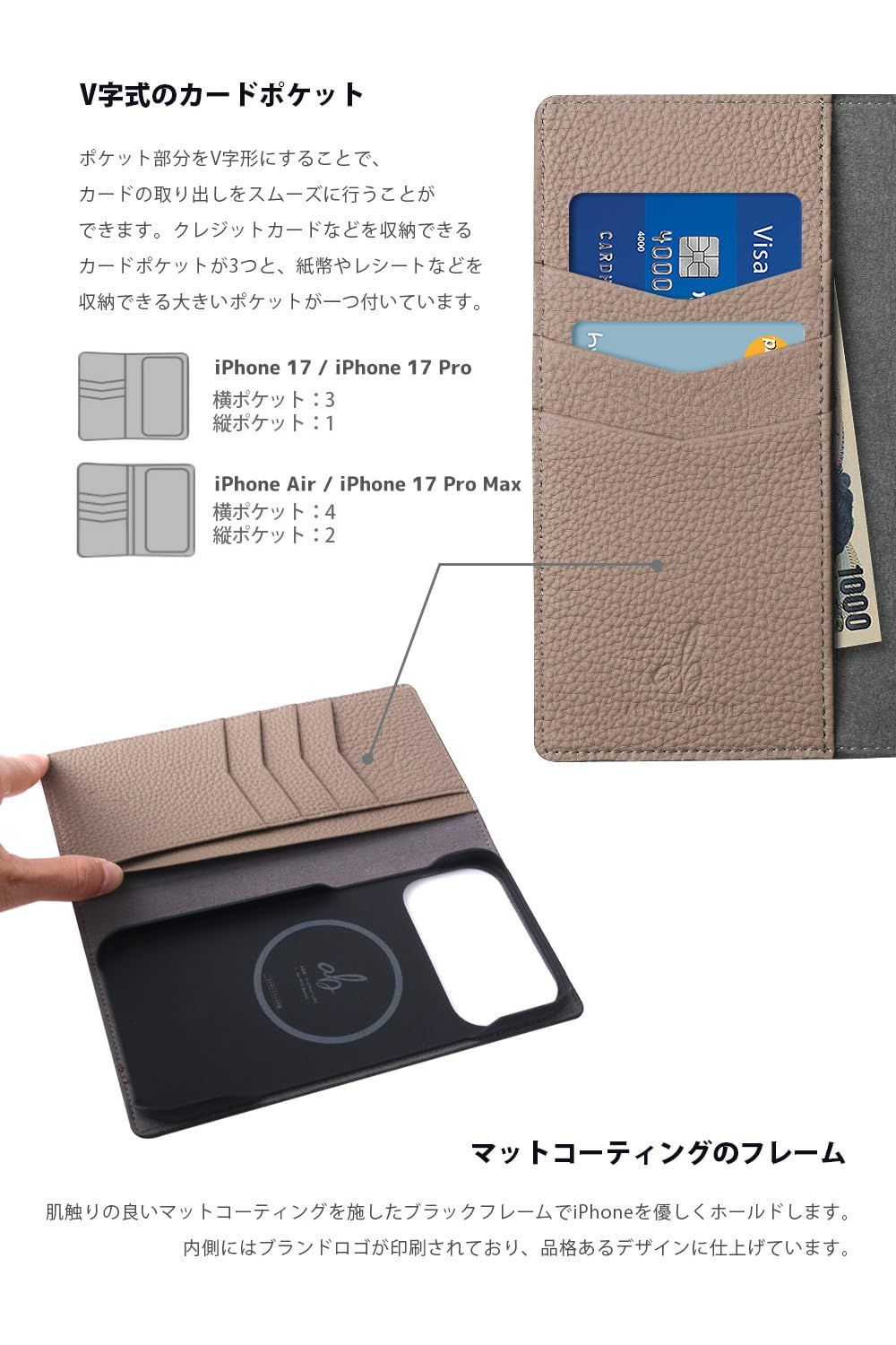 Others Abbi Signature Iphone 17 Pro Max Magsafe Abs