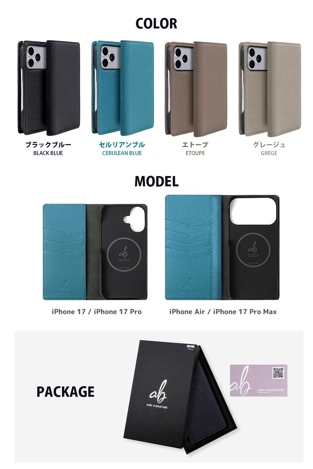 Others Abbi Signature Iphone 17 Pro Max Magsafe Abs