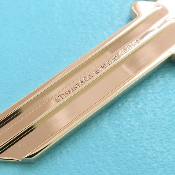 Tiffany Charm A