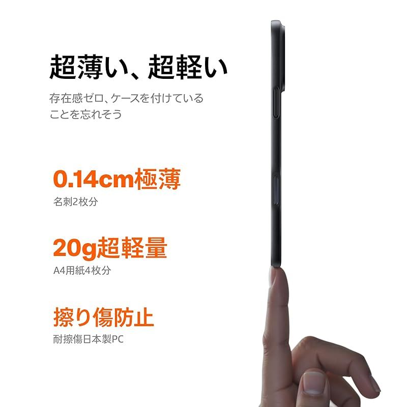 Iphone Case Cover Torras 17 Pro Pc Magsafe Originfit 6.3
