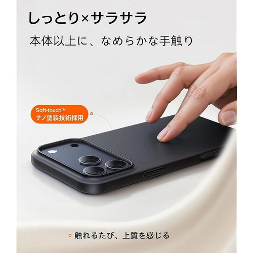 Iphone Case Cover Torras 17 Pro Pc Magsafe Originfit 6.3