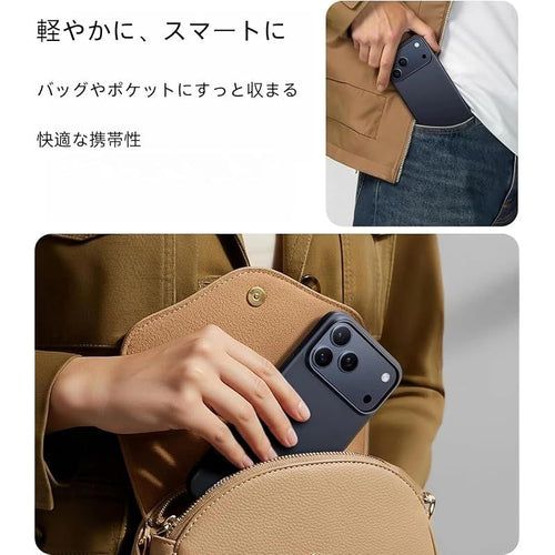 Iphone Case Cover Torras 17 Pro Pc Magsafe Originfit 6.3