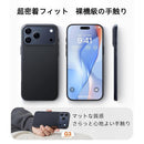 Iphone Case Cover Torras 17 Pro Pc Magsafe Originfit 6.3