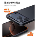 Iphone Case Cover Torras 17 Pro Pc Magsafe Originfit 6.3