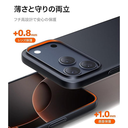 Iphone Case Cover Torras 17 Pro Pc Magsafe Originfit 6.3