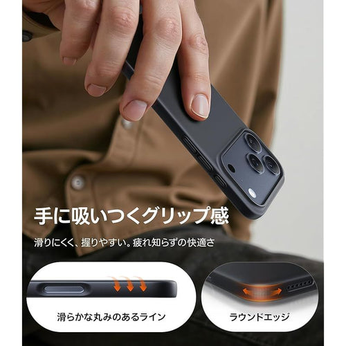 Iphone Case Cover Torras 17 Pro Pc Magsafe Originfit 6.3