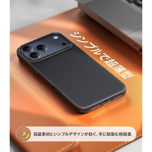 Iphone Case Cover Torras 17 Pro Pc Magsafe Originfit 6.3