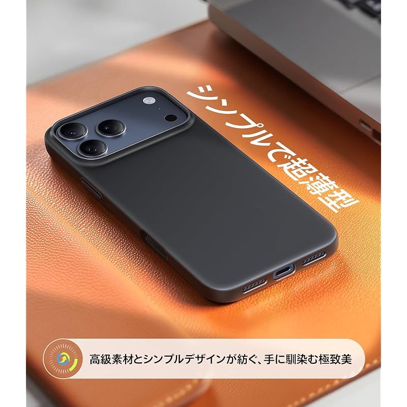 Iphone Case Cover Torras 17 Pro Pc Magsafe Originfit 6.3