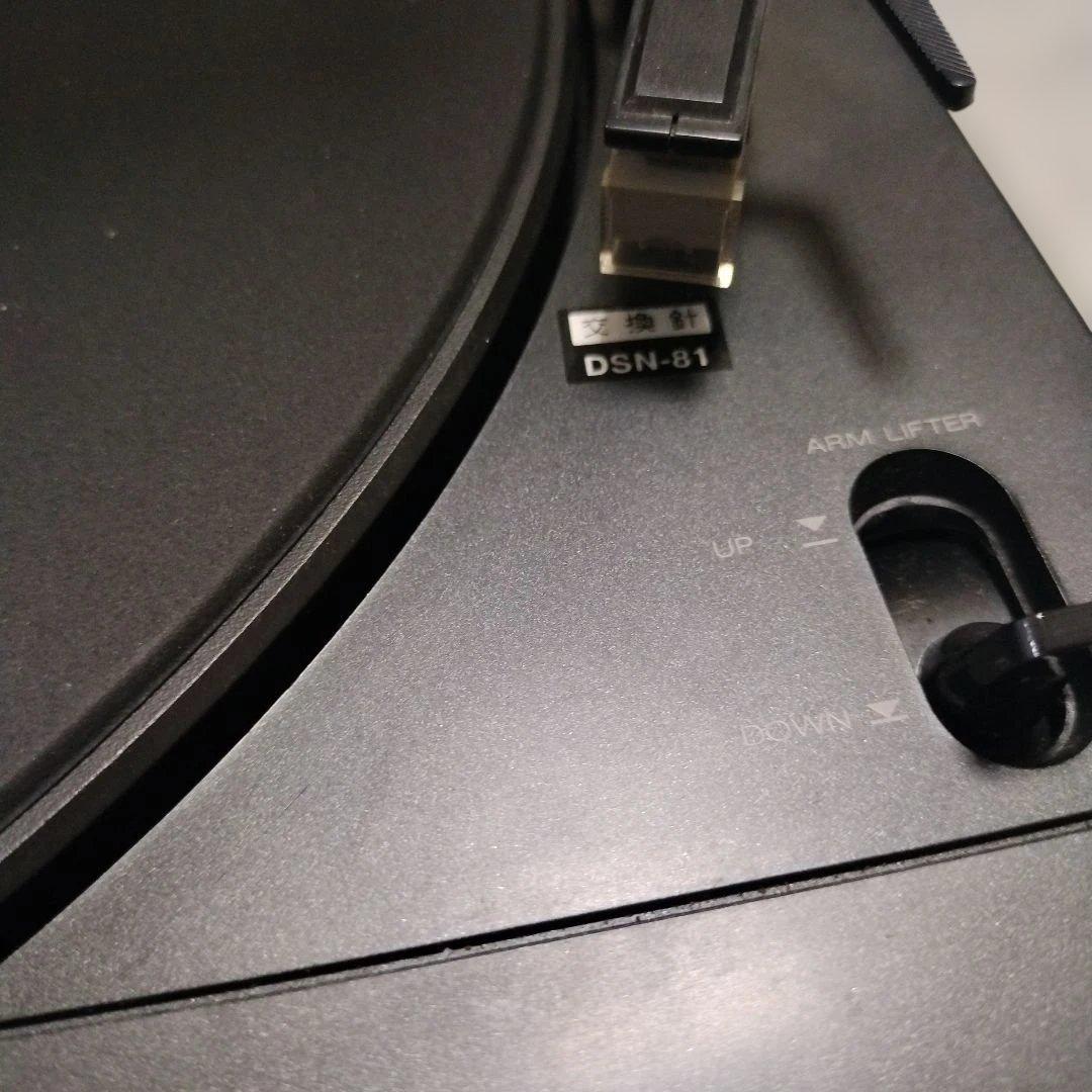 Denon Record Player Body Dp-25F