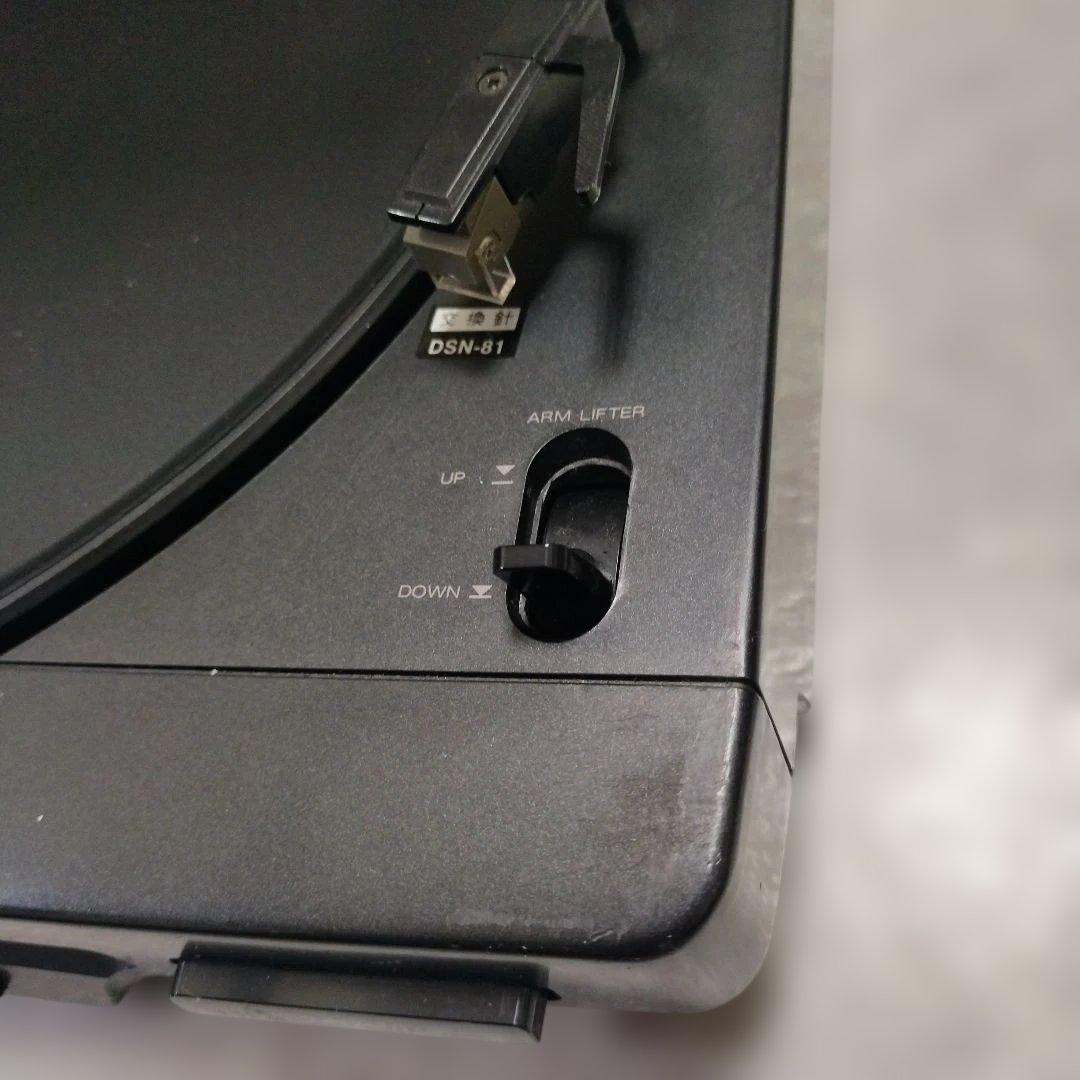 Denon Record Player Body Dp-25F