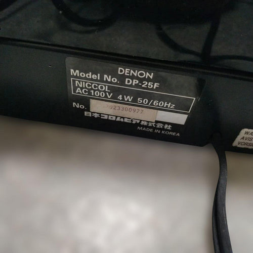 Denon Record Player Body Dp-25F